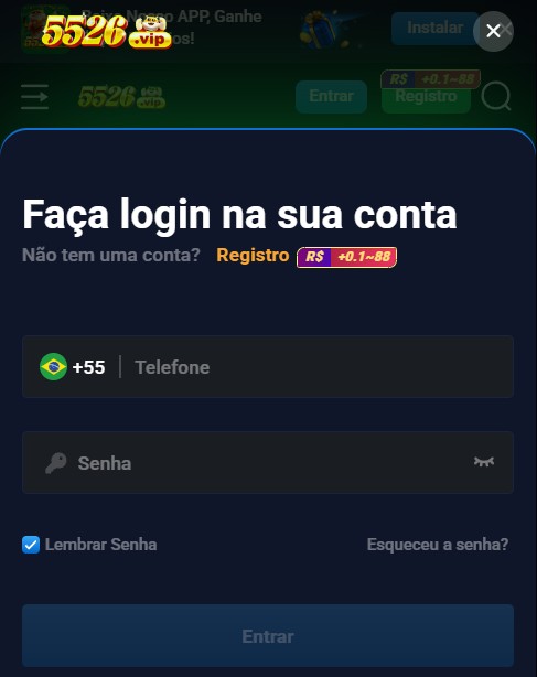 Como Entrar